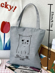 Soufree - Cartoon Cat Graphic Shopper Bag  - Women Tote Bags