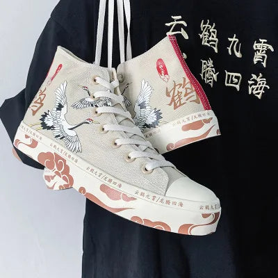 Soufree  -  unique shoes High-Top Canvas Shoes Women's Shoes Chinese Style Retro Chic Sneakers Girls Gumshoes Floral Crane Female Leisure Shoe 35-40