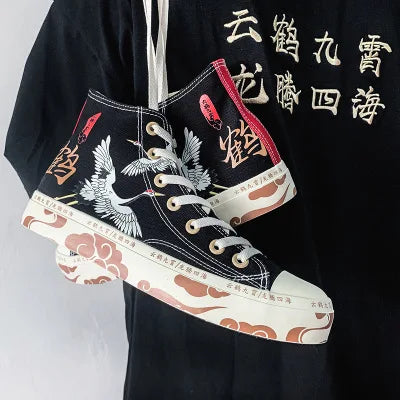 Soufree  -  unique shoes High-Top Canvas Shoes Women's Shoes Chinese Style Retro Chic Sneakers Girls Gumshoes Floral Crane Female Leisure Shoe 35-40