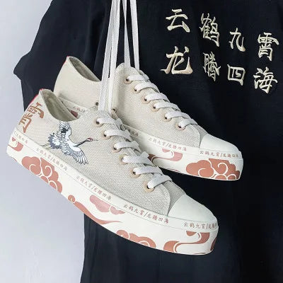 Soufree  -  unique shoes High-Top Canvas Shoes Women's Shoes Chinese Style Retro Chic Sneakers Girls Gumshoes Floral Crane Female Leisure Shoe 35-40