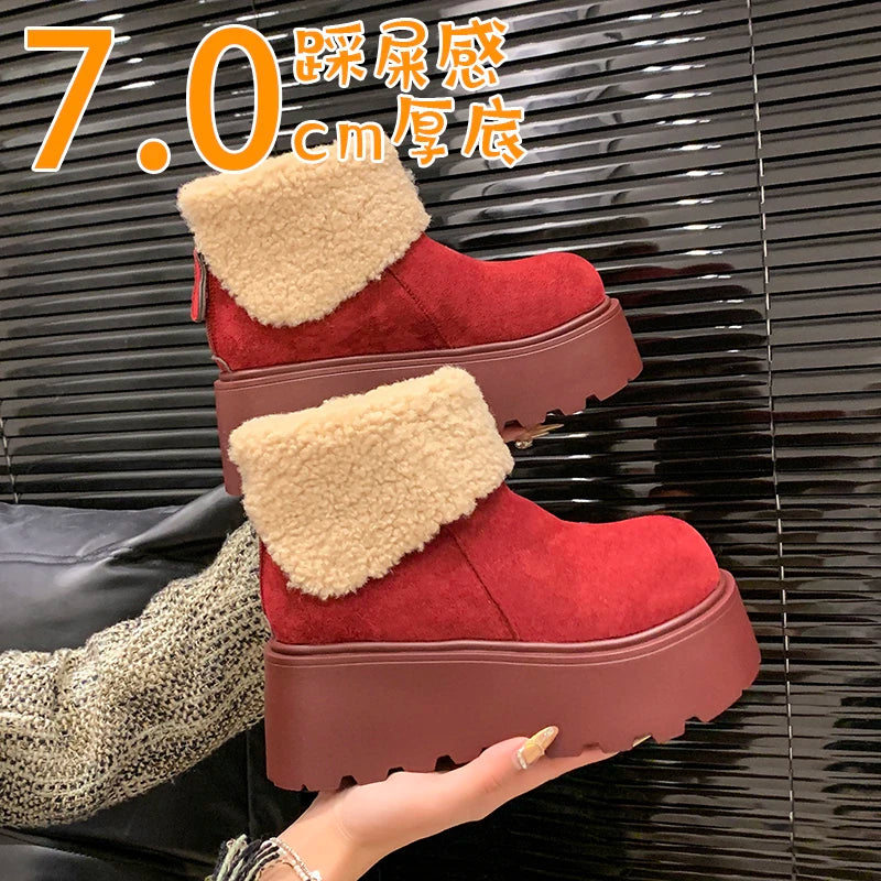 Soufree  -  Winter Plush Women Snow Boots Fashion Warm Short Booties Autumn Winter Women's Platform Heel Shoes